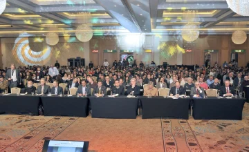 Congreso