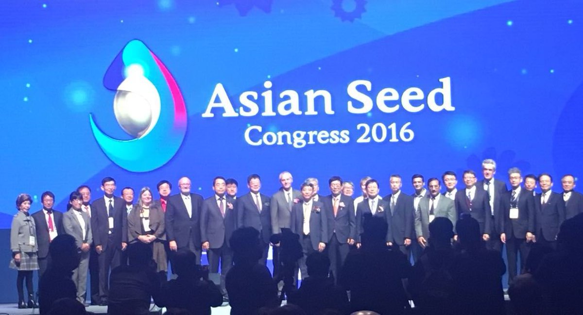 ANPROS presente en la Ceremonia Inaugural del Asian Seed Congress 2016 en Incheon, Corea.